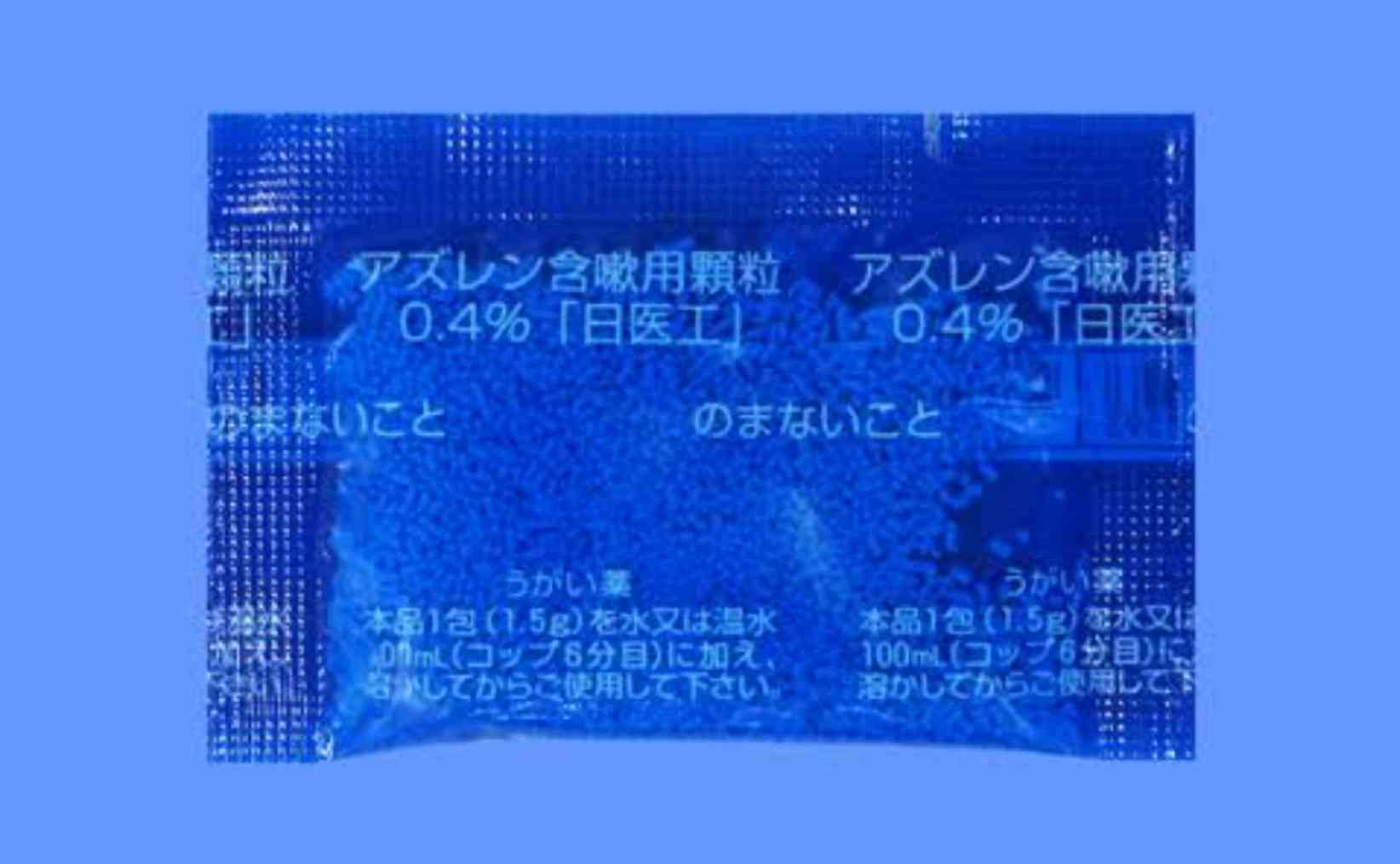 喉の痛みを和らげる方法教えて下さい
