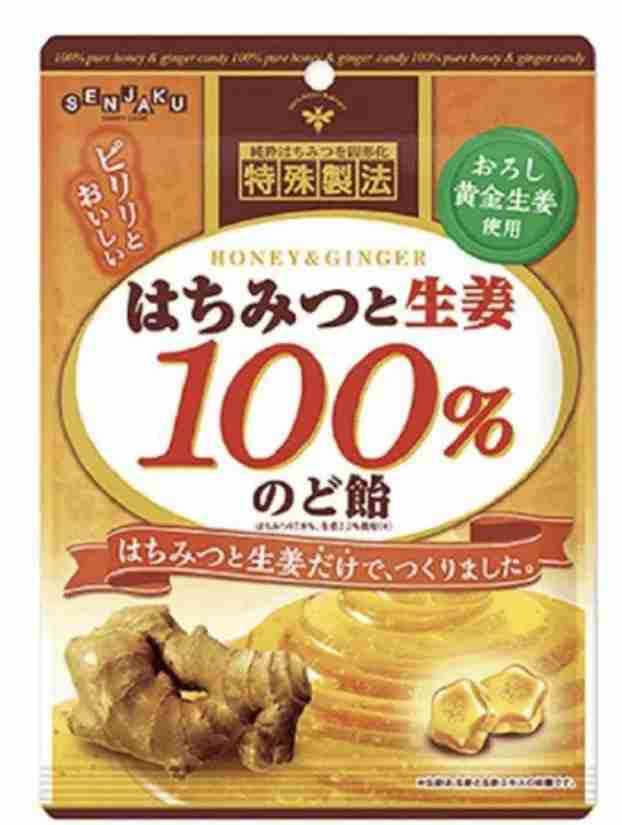喉の痛みを和らげる方法教えて下さい