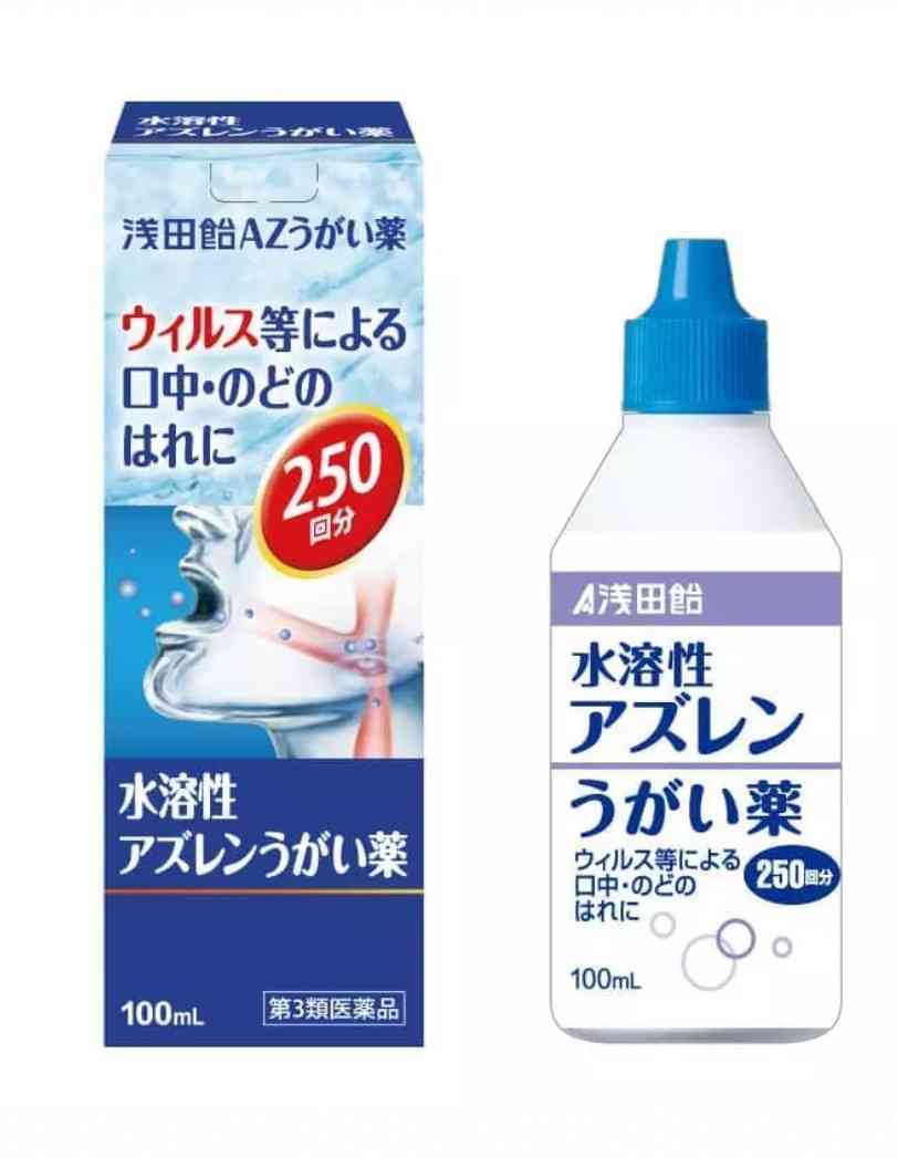 喉の痛みを和らげる方法教えて下さい
