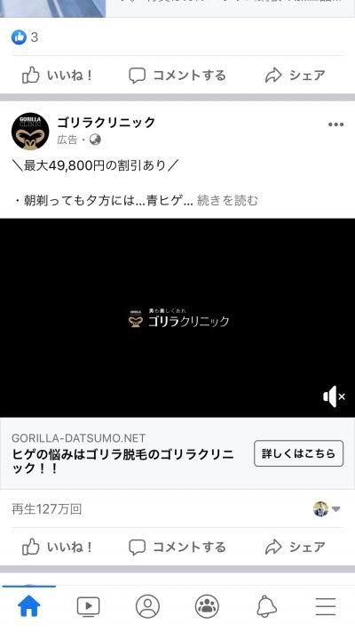 今月の雑談トピ【2020年11月】