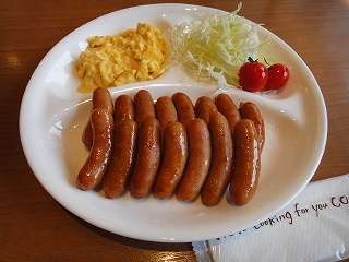 今月の雑談トピ【2020年11月】