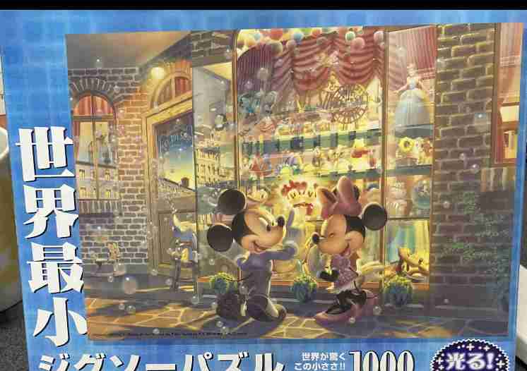 今月の雑談トピ【2020年11月】