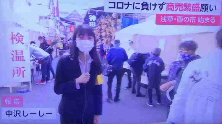 今月の雑談トピ【2020年11月】