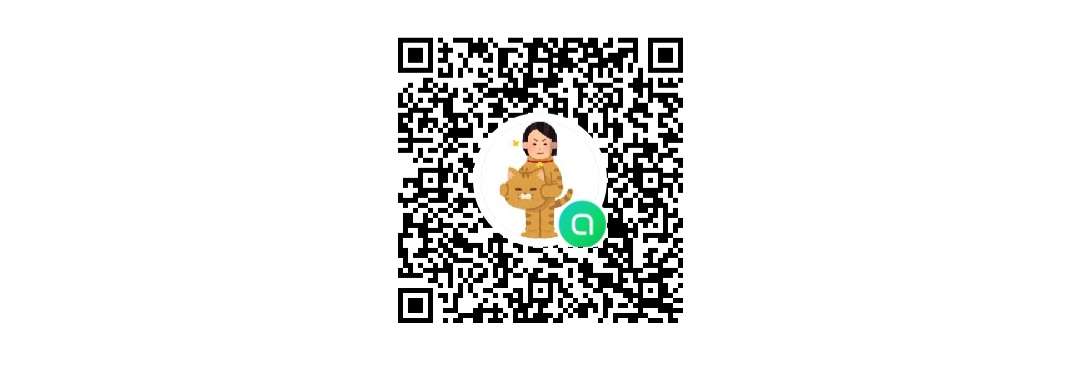 今月の雑談トピ【2020年11月】