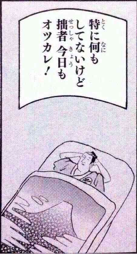 今月の雑談トピ【2020年11月】