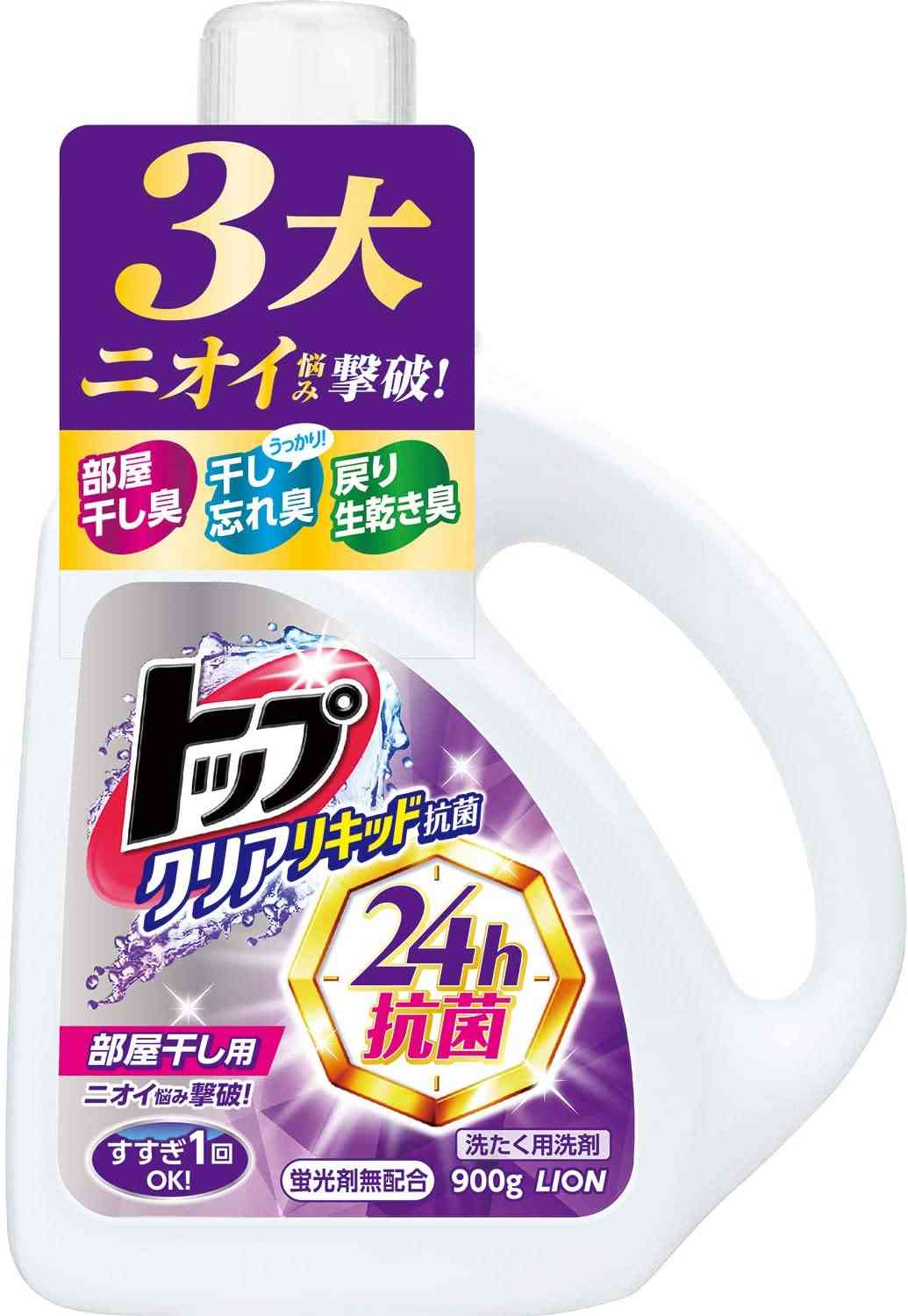 今月の雑談トピ【2020年11月】