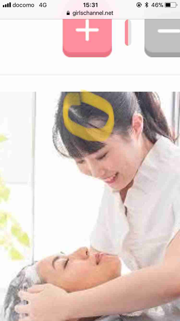 今月の雑談トピ【2020年11月】