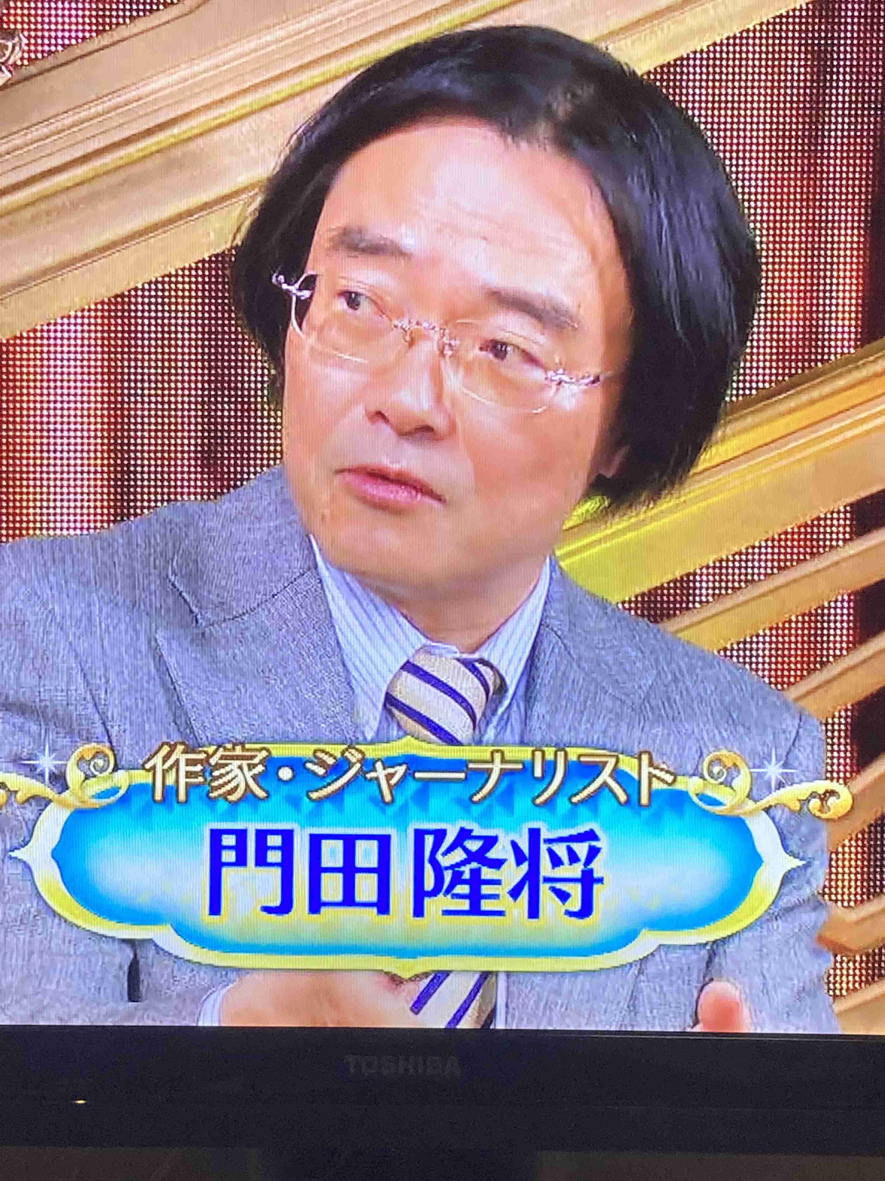 今月の雑談トピ【2020年11月】