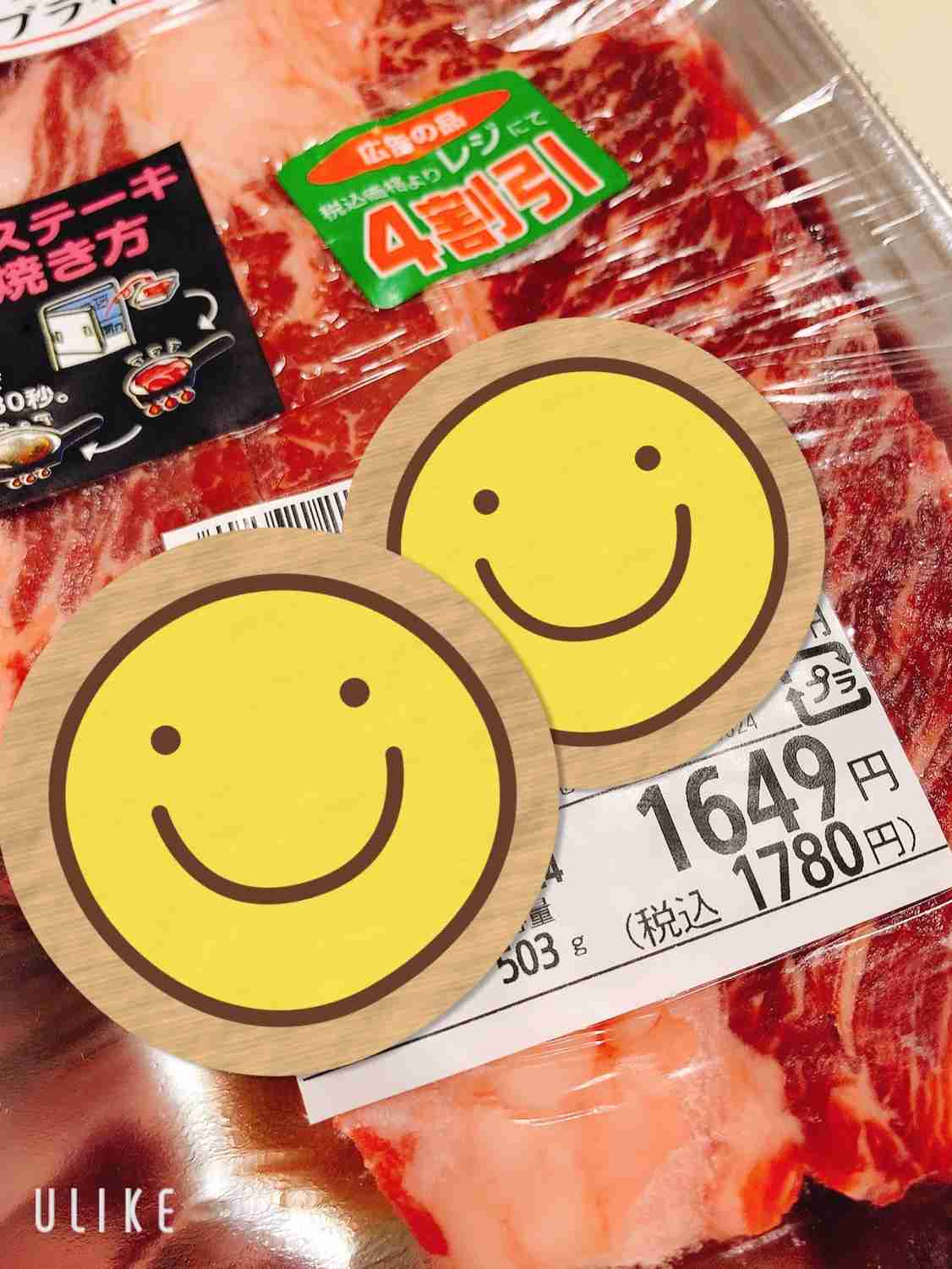 今月の雑談トピ【2020年11月】