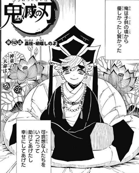 友達がスピリチュアルにハマってしまった ガールズちゃんねる Girls Channel