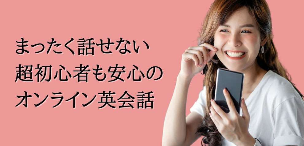 もっと早くから習慣にするべきだった事