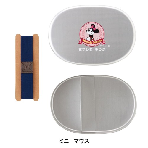 【入園準備】幼稚園・保育園【グッズ】