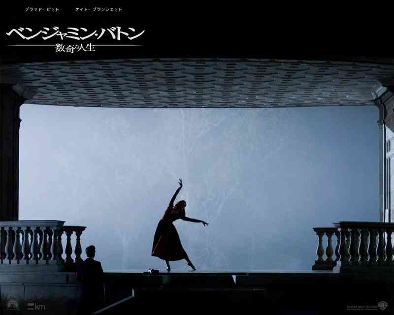 映画のワンシーンを描いてみよう！