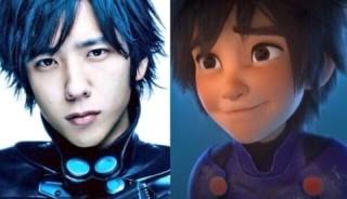 「ベイマックス」を語りたい!