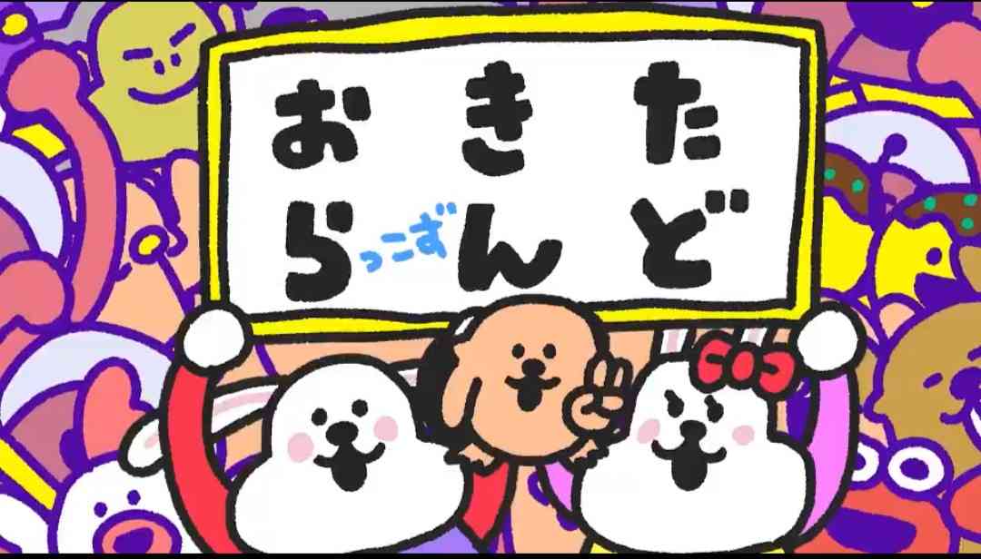 関西のテレビを語ろうpart6