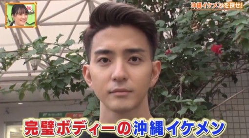 男性の髪型はどんなのが好きですか?