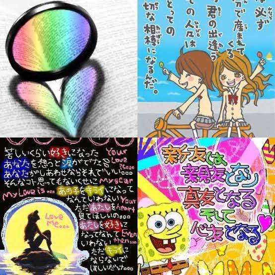 ギリギリ平成生まれあるある(だいたい平成5年くらいまで)