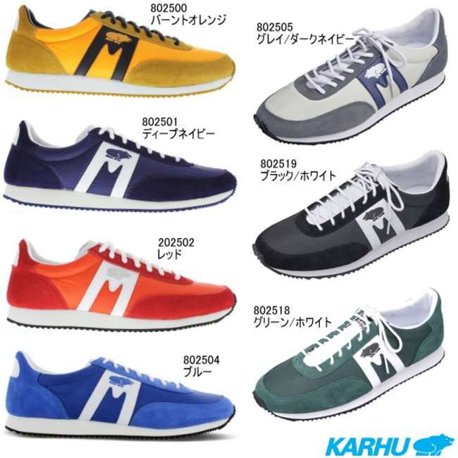 スニーカーのおすすめ