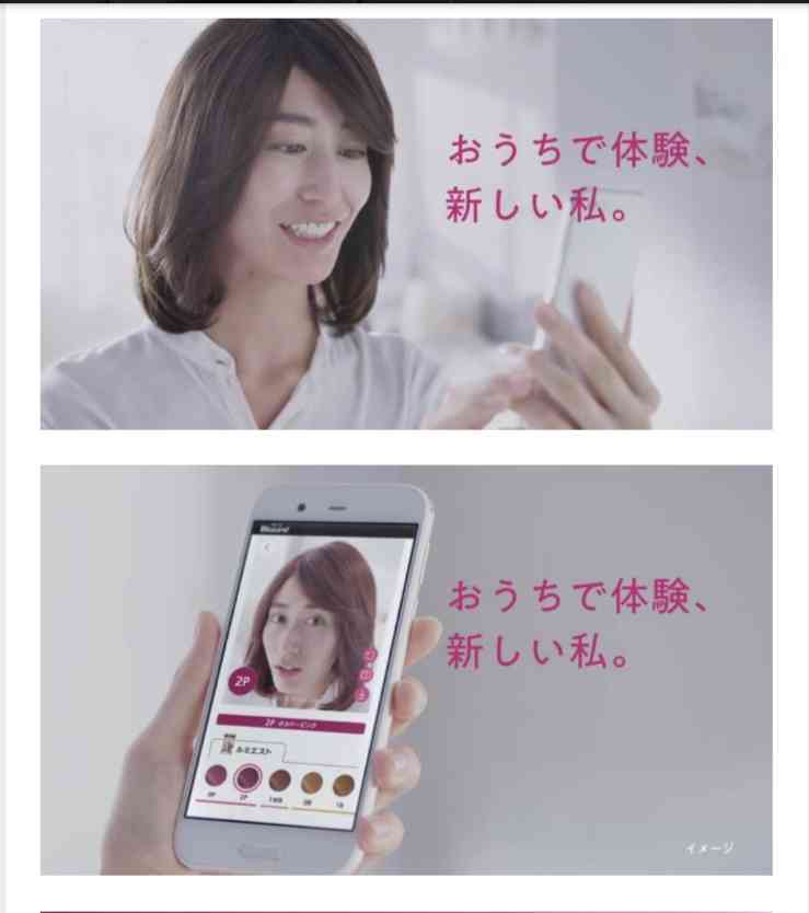 このCMなんでこの人なの？と思うCM Part2