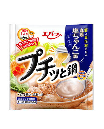 このCMなんでこの人なの？と思うCM Part2