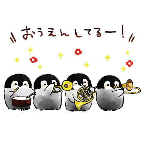 とにかく何かをコメントすれば、明日良いことが起きるトピ