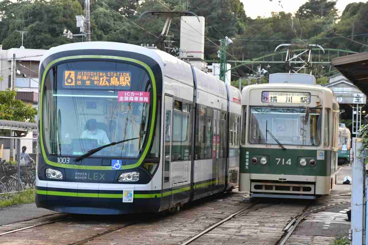 広島県民集合！part7