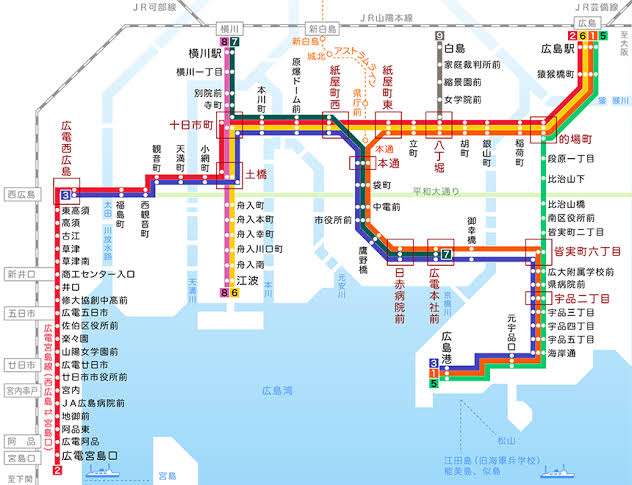 広島県民集合！part7