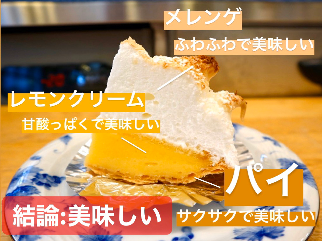 広島県民集合！part7