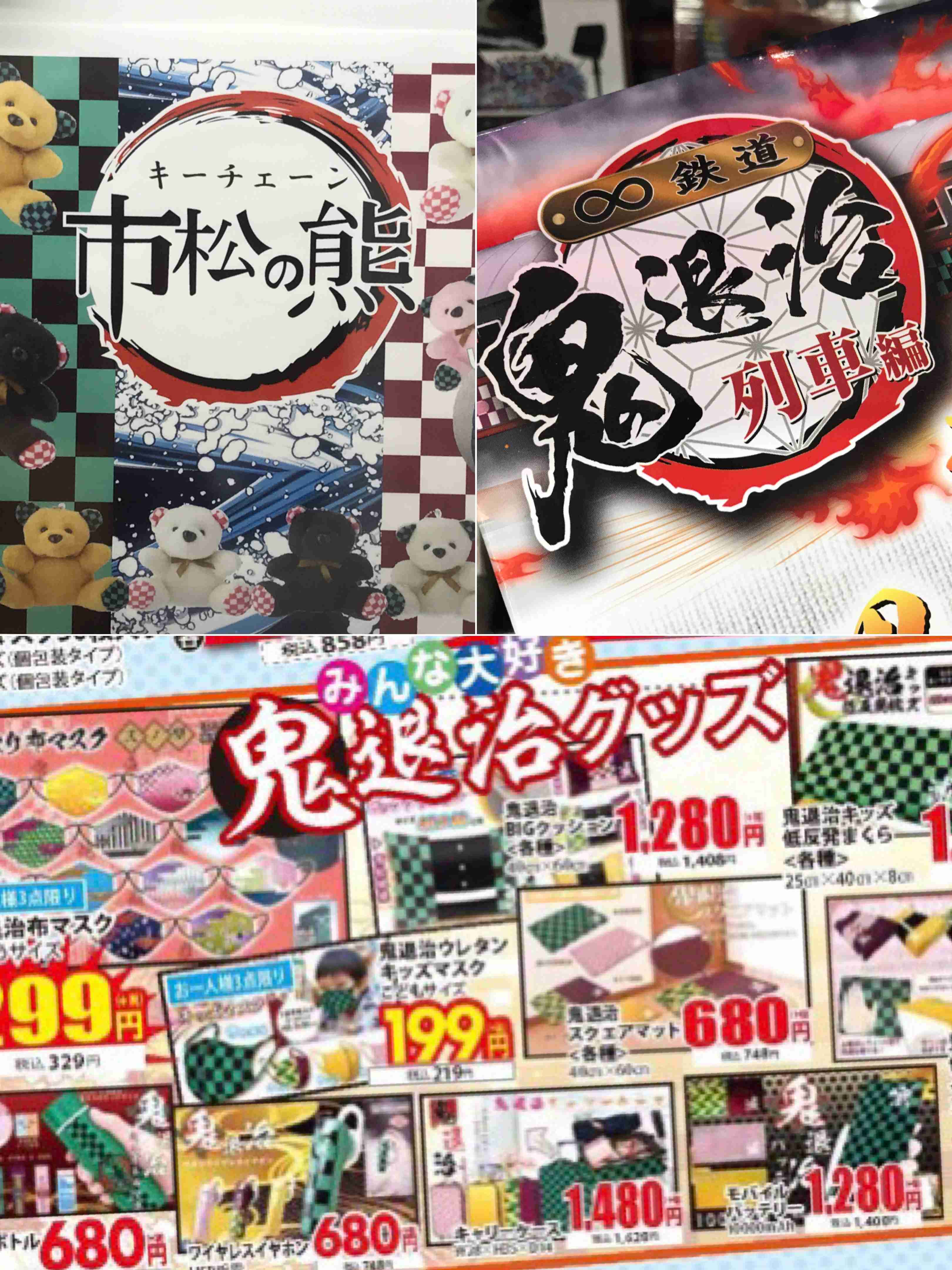 【ジャンル不問】もういい加減にしてほしいもの