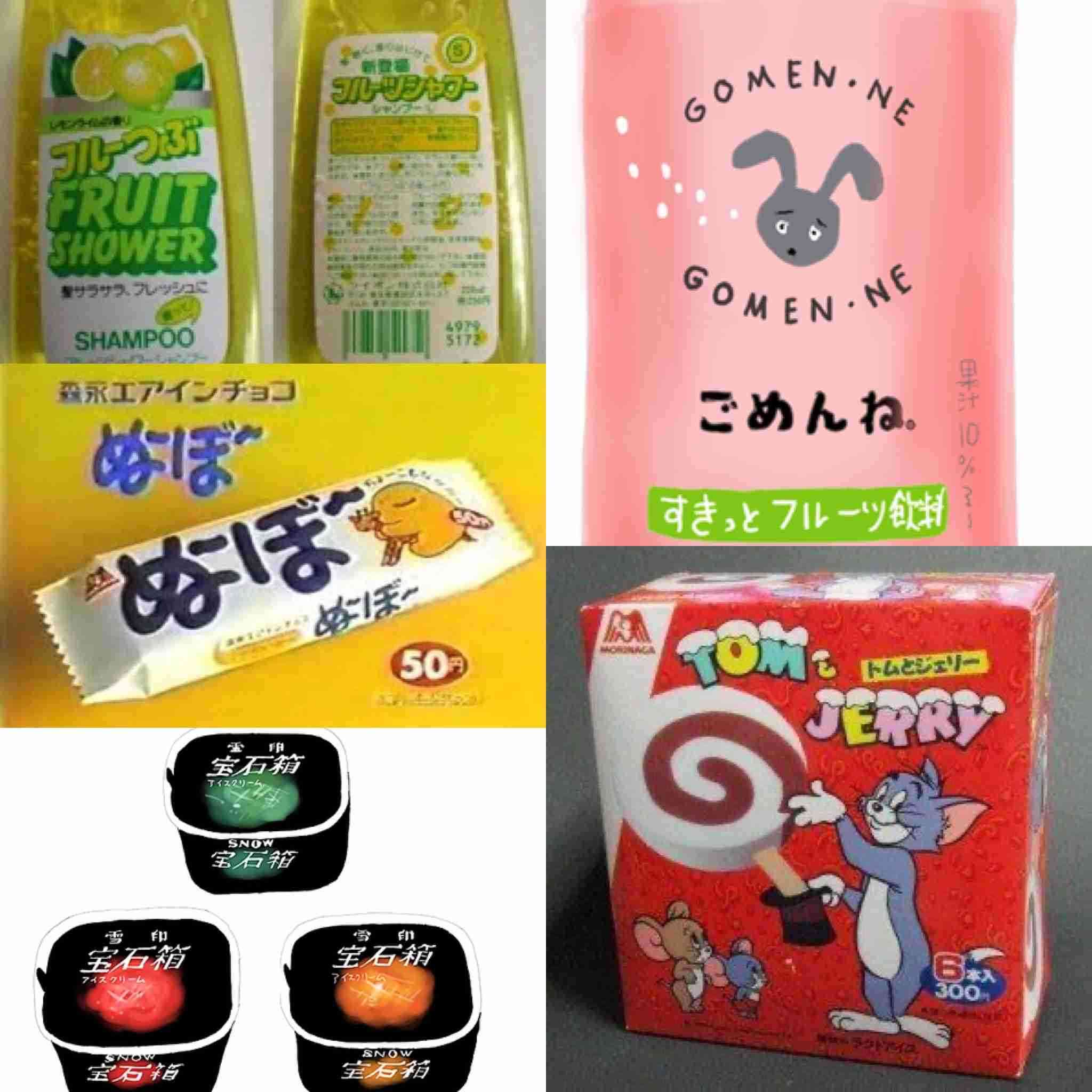 【ジャンル不問】もういい加減にしてほしいもの