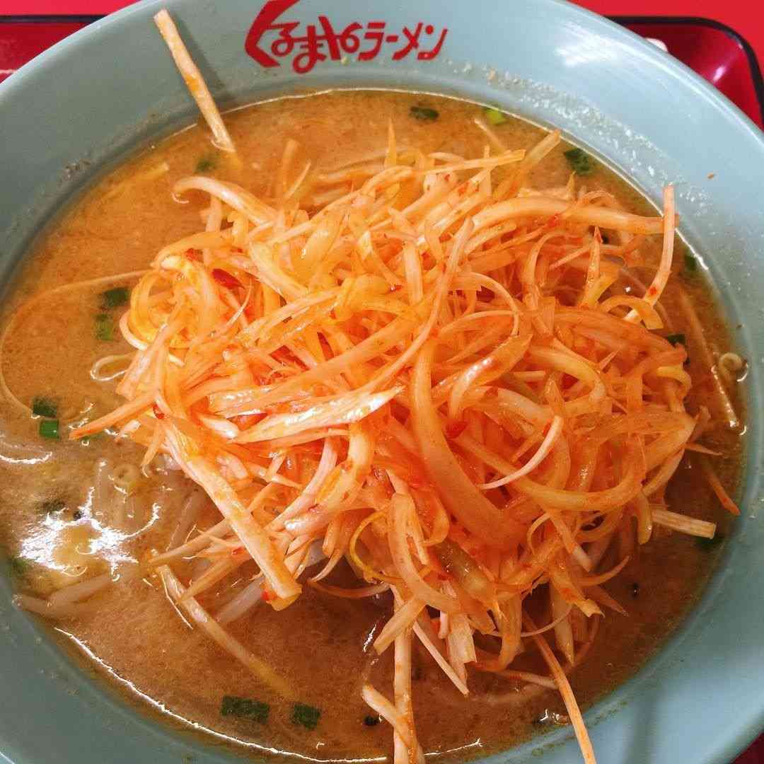 冒険しないタイプの方！