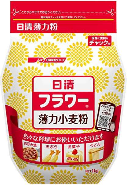 センスあると思ったトピ画Part2