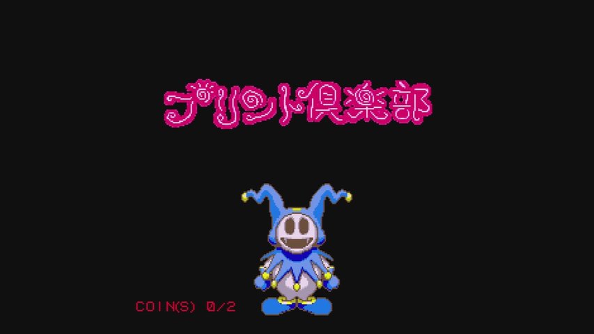 ギリギリ昭和生まれあるある(だいたい昭和60年代くらい)
