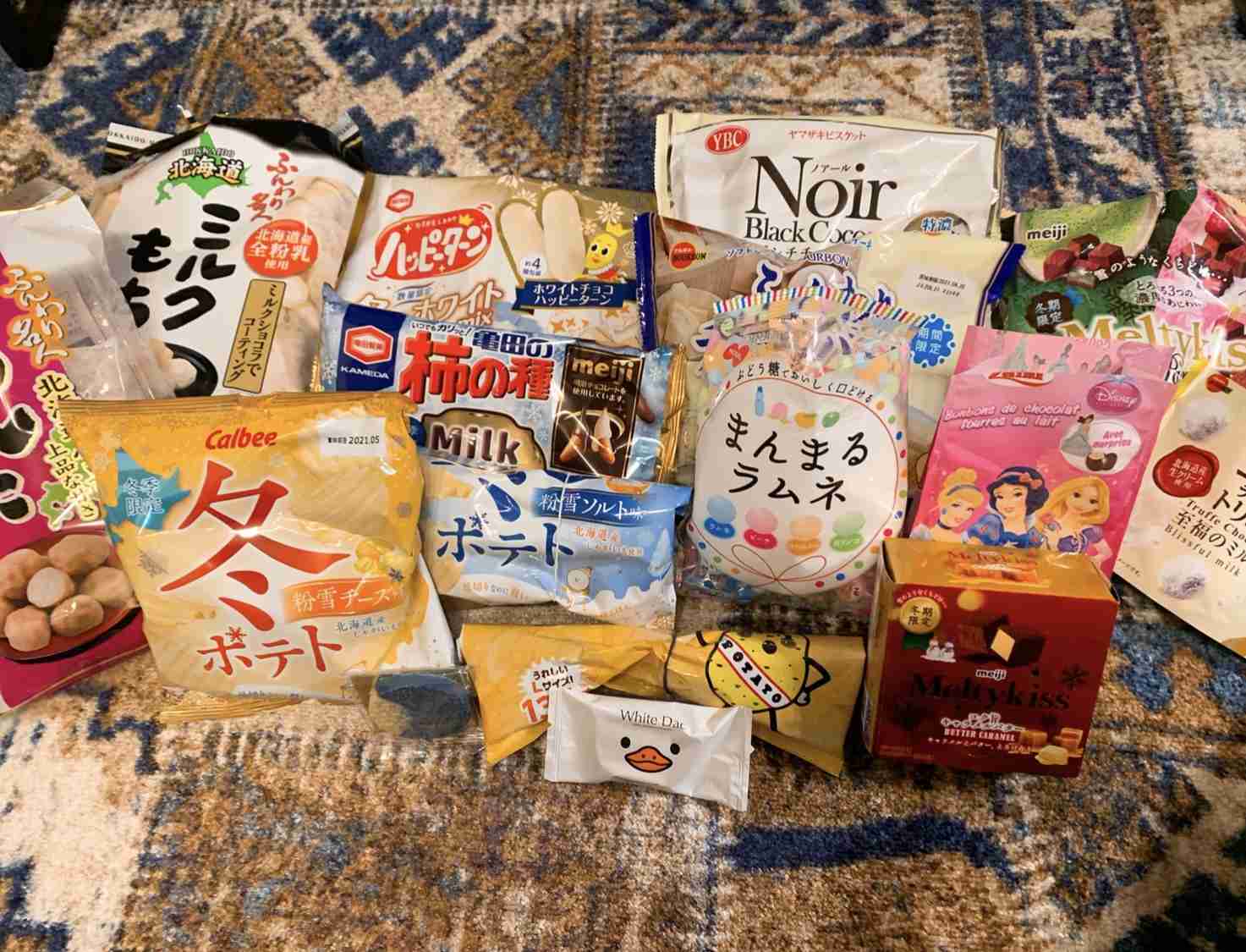今、家にあるお菓子を全部言うトピ🍫🍘