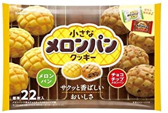 今、家にあるお菓子を全部言うトピ🍫🍘