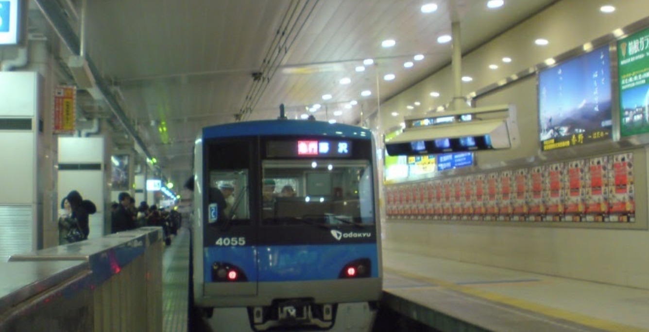 小田急沿線の方お話したいです！