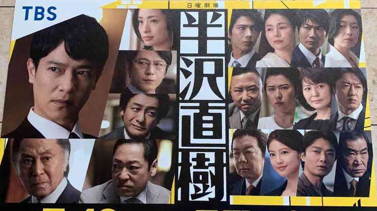 葵わかな びっくりオファー!?主演ドラマで“イケオジ”と20歳差婚 人気コミック映像化