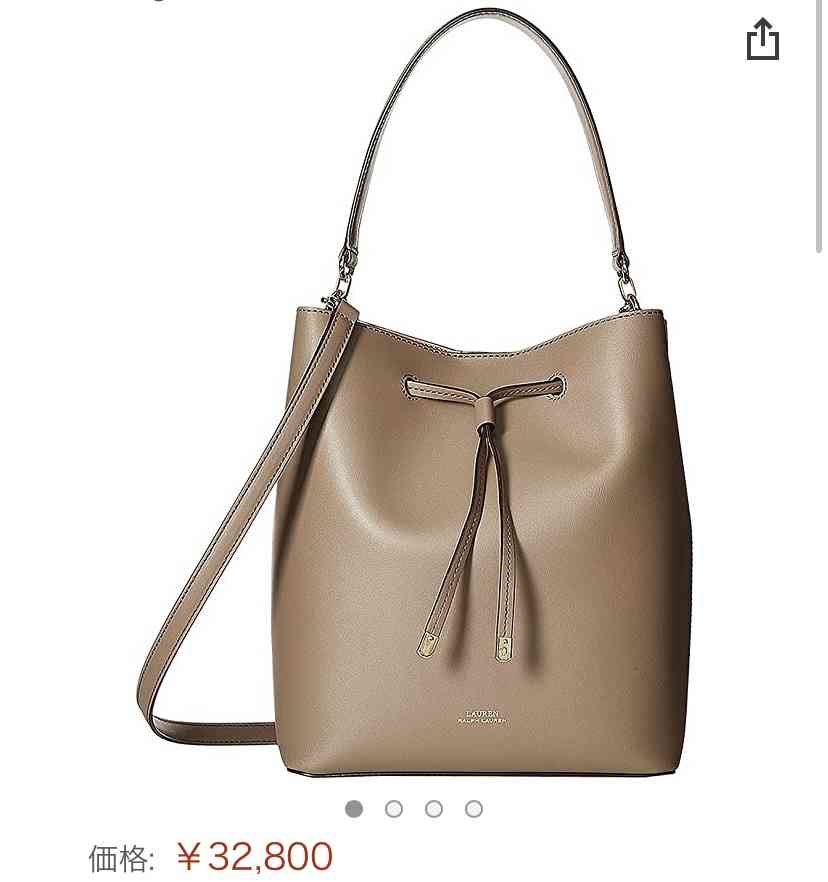 5万円以内のバッグ
