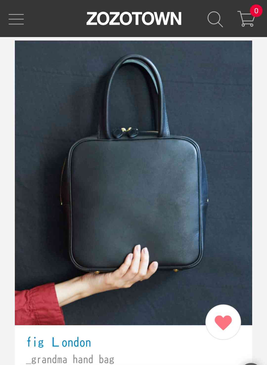 5万円以内のバッグ