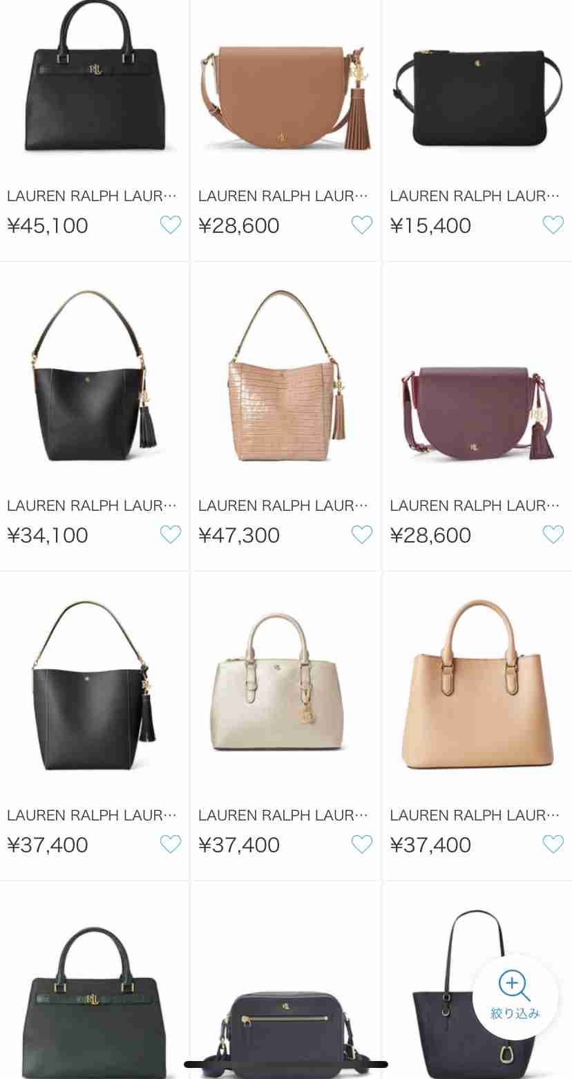 5万円以内のバッグ