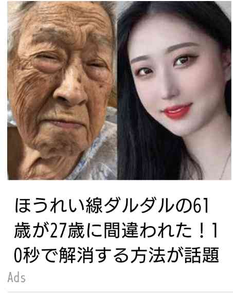 とりあえず一言放って去るトピpart2