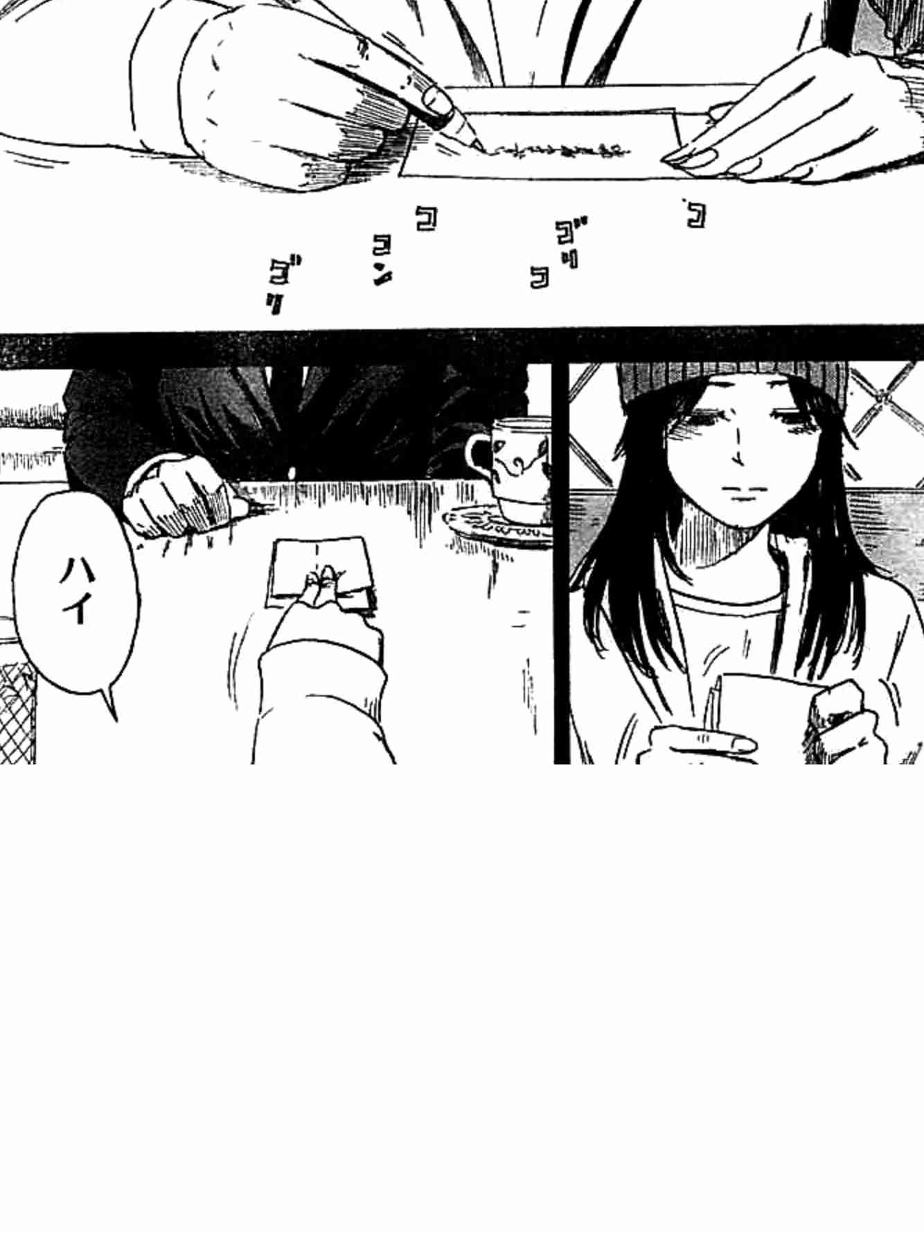 少年漫画の好きな女性キャラ