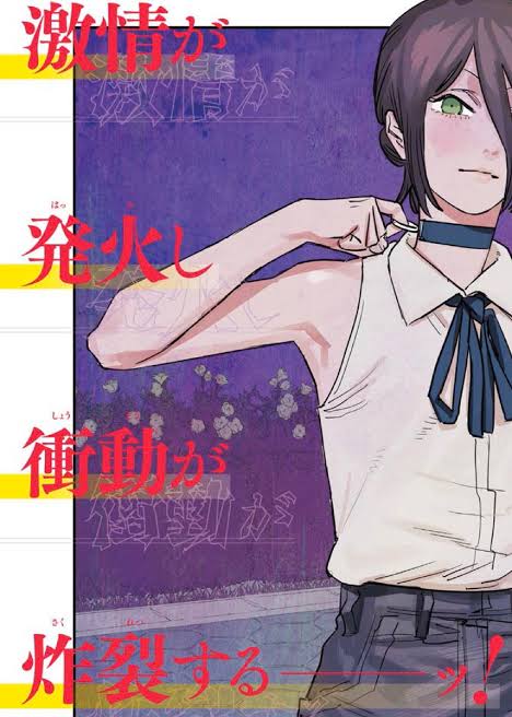少年漫画の好きな女性キャラ