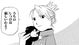 少年漫画の好きな女性キャラ