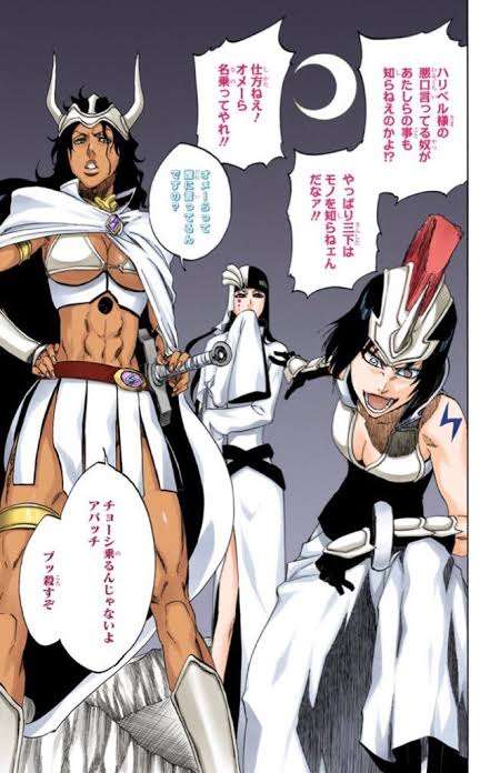 少年漫画の好きな女性キャラ