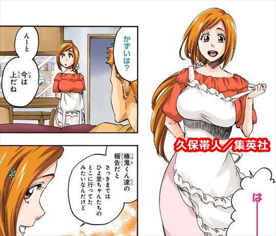 少年漫画の好きな女性キャラ