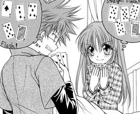 少年漫画の好きな女性キャラ