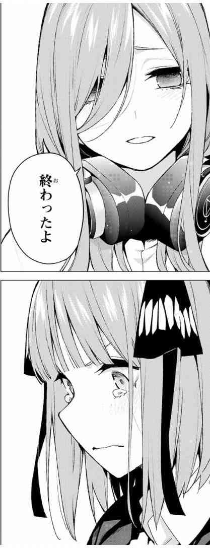 少年漫画の好きな女性キャラ