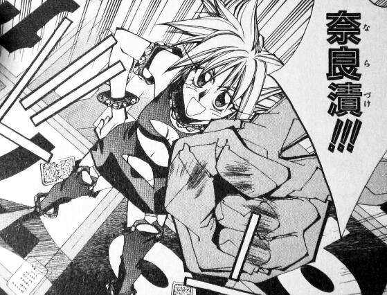 少年漫画の好きな女性キャラ