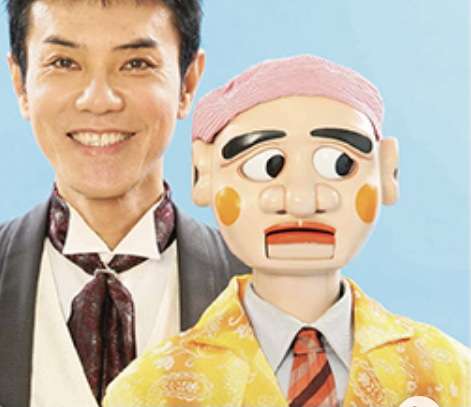 【実況】中居大輔と本田翼と夜な夜なラブ子さん